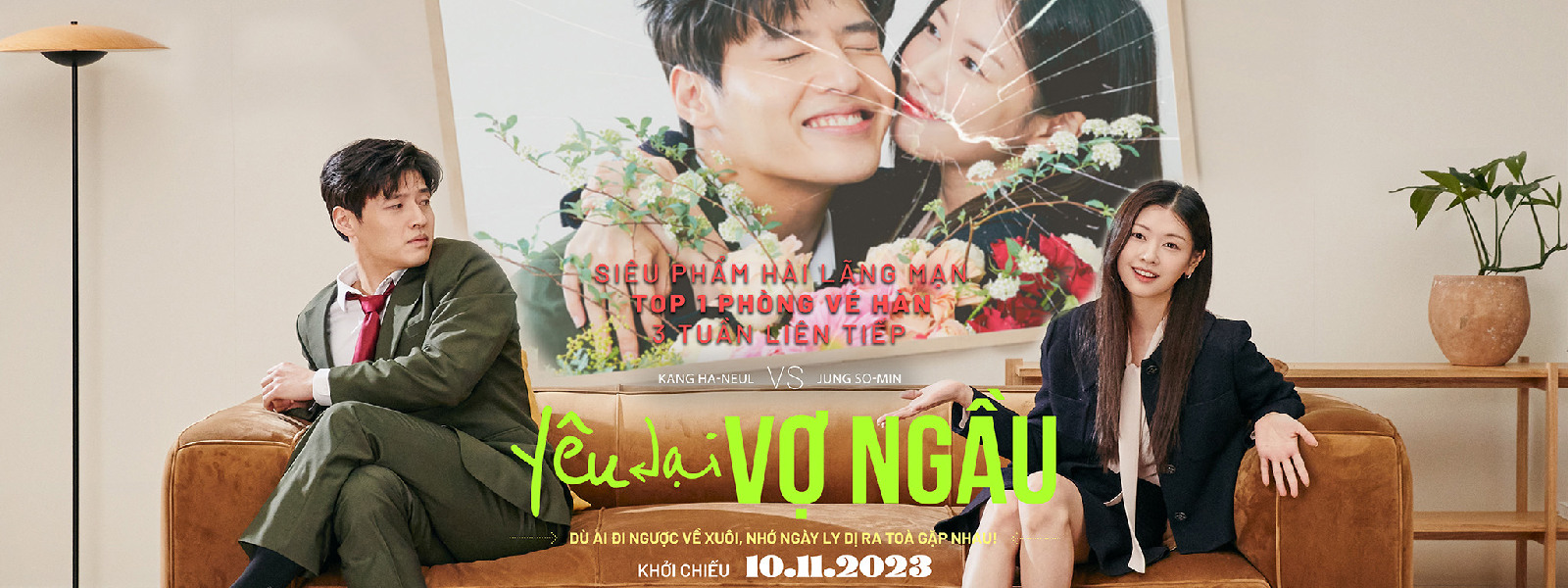 banner-yeu-lai-vo-ngau.jpg