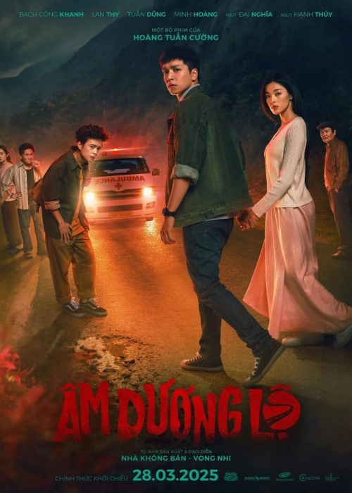 ÂM DƯƠNG LỘ