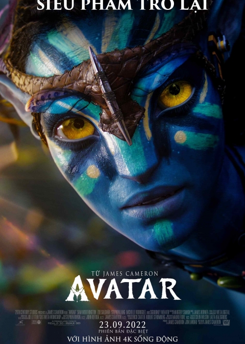 AVATAR 1