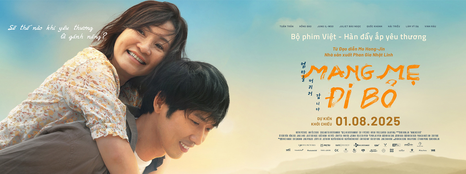 banner-mang-me-bo-di-rap-venus-cinema.jpg