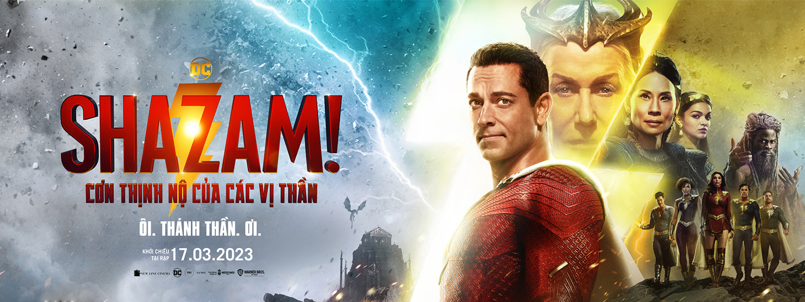 banner-shazam.jpg
