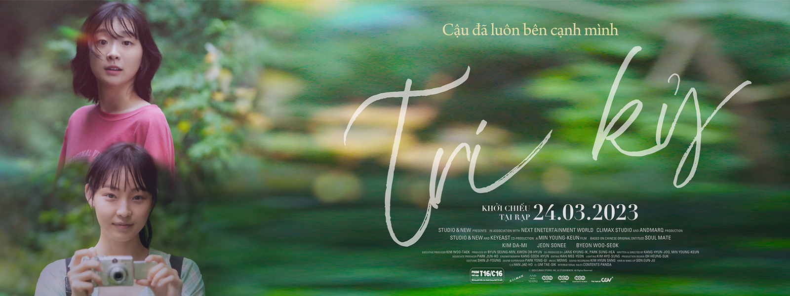 banner-tri-ky-rap-phim-venus-cinema.jpg